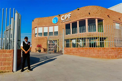 中寵股份2025年中業績發布!營收、凈利潤均實現雙位數增長!