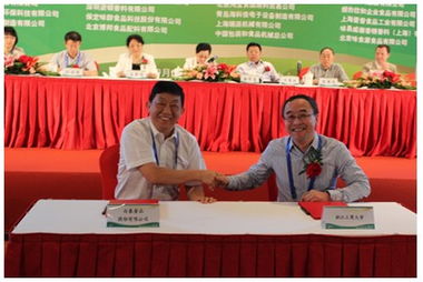 科技驅(qū)動(dòng)新食代——2013中國方便食品大會(huì)引領(lǐng)面企轉(zhuǎn)型浪潮