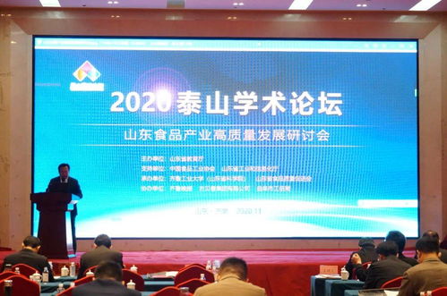 堅(jiān)守品質(zhì)，創(chuàng)新圖強(qiáng) 古貝春集團(tuán)以匠心與智慧，助力山東食品行業(yè)高質(zhì)量發(fā)展